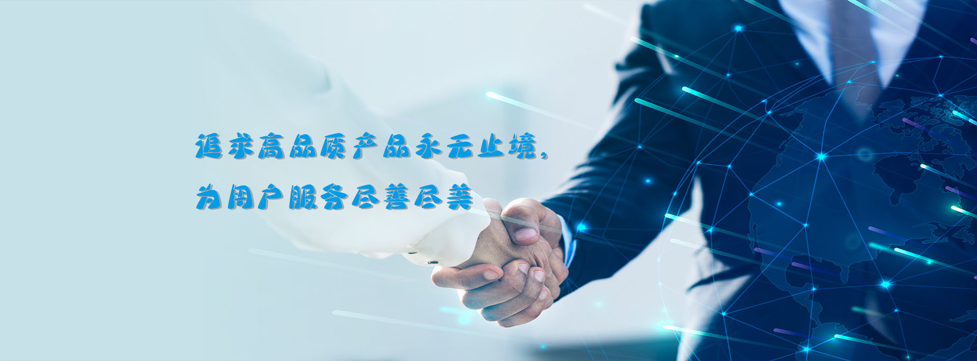 由拔樁機(jī)專業(yè)提供商為您提供等服務(wù)