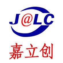拔樁機(jī)專業(yè)提供商為您提供等解決方案