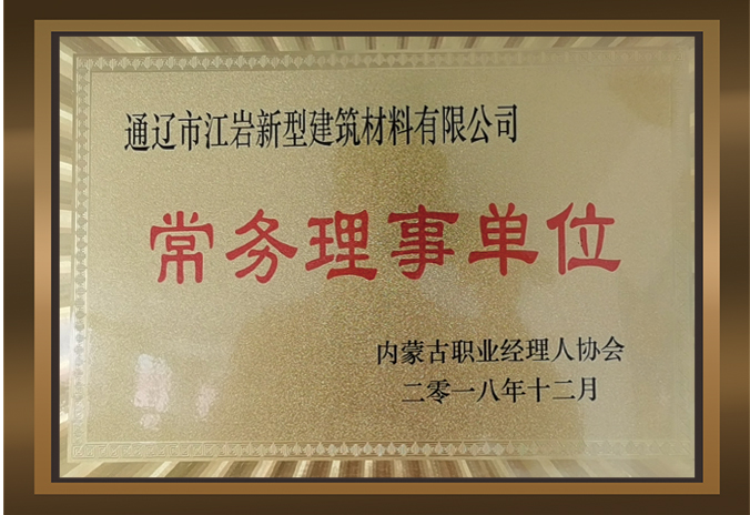 客戶展示: