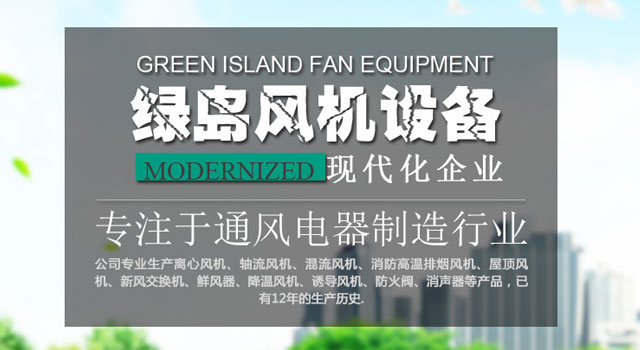 恩群液壓專業(yè)提供各類: