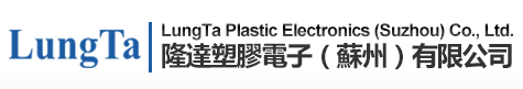 上海恩群機(jī)電設(shè)備有限公司