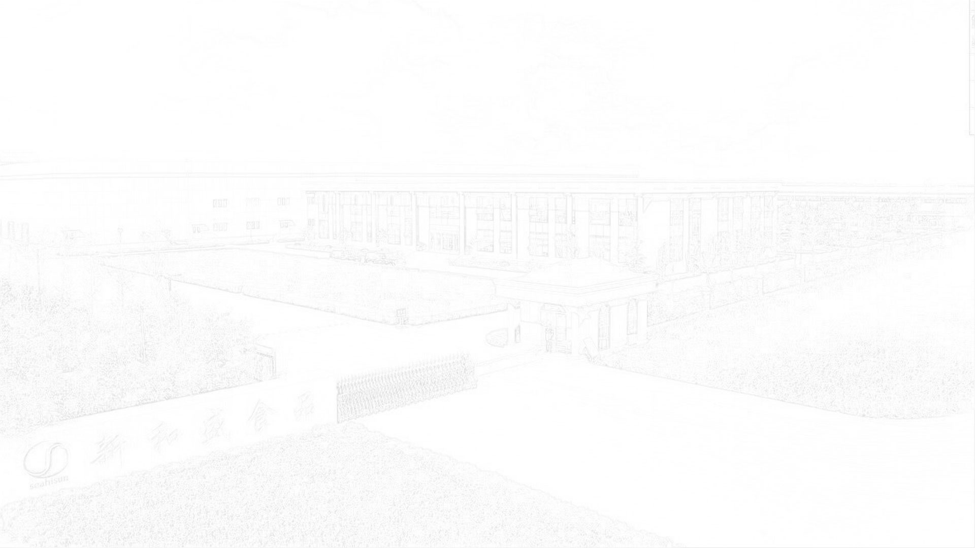 公司榮譽(yù)2